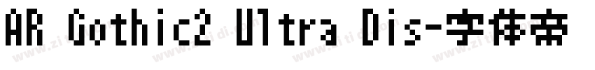 AR Gothic2 Ultra Dis字体转换